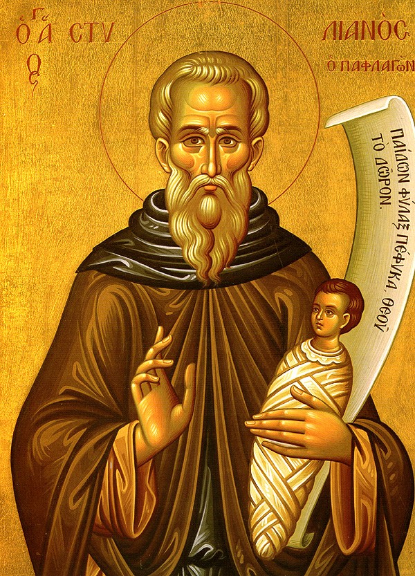 Acatistul Cuviosului Parintelui nostru Stelian