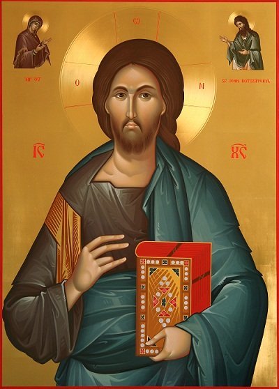 Acatistul Domnului nostru Iisus Hristos
