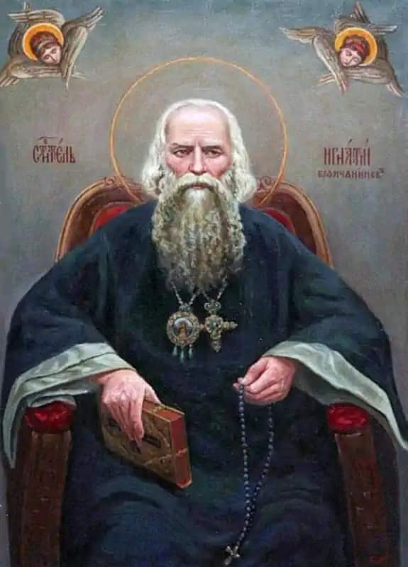 Sfantul Ignatie Briancianinov - 30 aprilie