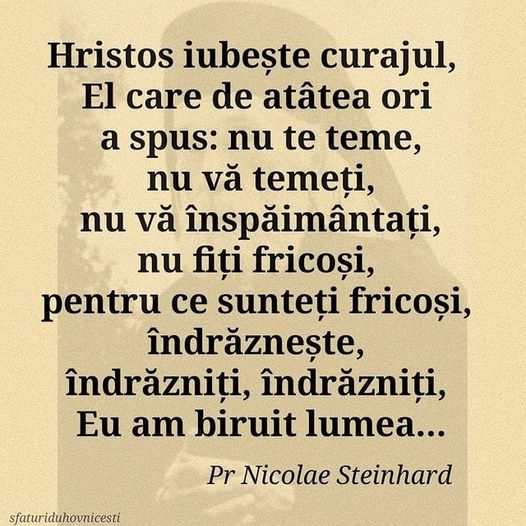 Nu va temeți, nu vă înspăimântați