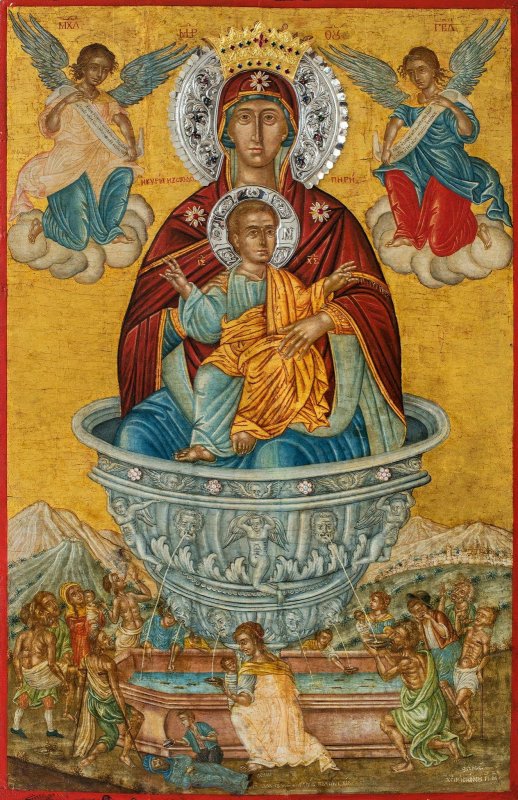 Pelerini in Turcia, la Biserica IZVORUL TĂMĂDUIRII.