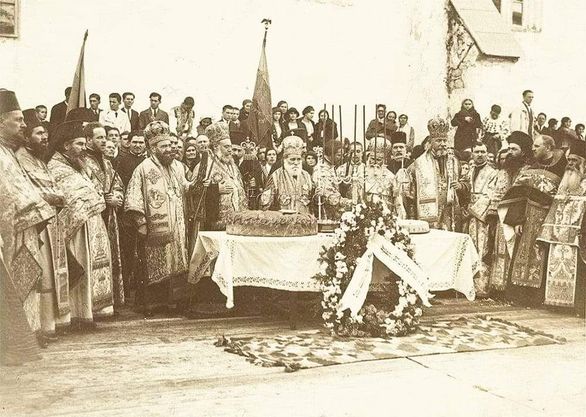 Manastirea Bistrita - 1932 - pomenirea Domnitorului Alexandru cel Bun