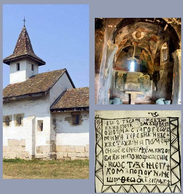 Cea mai veche pisanie ortodoxă din țara