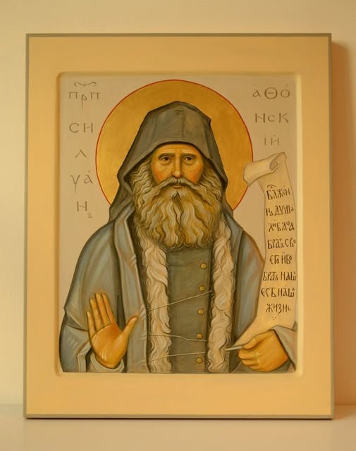 Cereasca Știință = smerenia și blândețea lui Hristos